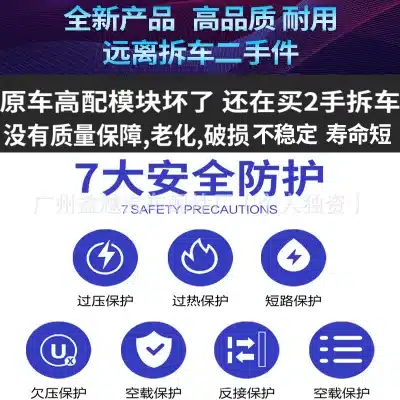 O1CN01jgY1Ze1OiVmFEBdWz_2218988751739-0-cib.jpg