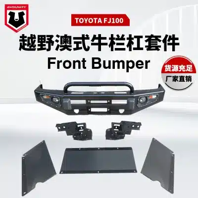 Off-Road Modified Front Bumper Bull Bar for Toyota Land Cruiser 100 Series LC100, Steel Construction Off-Road Modified Front Bumper Bull Bar for Toyota Land Cruiser 100 Series LC100, Steel Construction