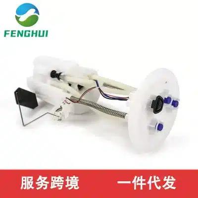 Fuel Pump Assembly with 3 Pipes for Toyota Land Cruiser Prado TRJ150, Replaces 77020-60460 Fuel Pump Assembly with 3 Pipes for Toyota Land Cruiser Prado TRJ150, Replaces 77020-60460
