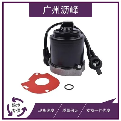 ABS Brake Booster Pump Motor 47960-60010 for Toyota Land Cruiser 4Runner, Lexus GX470 LX470