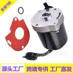 ABS Brake Booster Pump Motor 47960-60010 for Toyota Land Cruiser Lexus GX470 LX470 4Runner