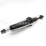 Front Left/Right Electronic Shock Absorber with Electromagnetic Induction for Toyota Prado J120, OEM 4851069585