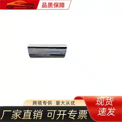 Rear Bumper Lower Lip Chin Guard Protector PZ322-60065-A0 for 2016 Lexus LX570, PP Material Rear Bumper Lower Lip Chin Guard Protector PZ322-60065-A0 for 2016 Lexus LX570, PP Material