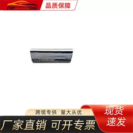 O1CN01jpjub21TUq4gLacy9_2218545532386-0-cib.jpg