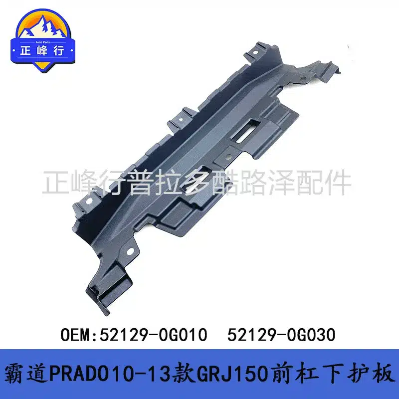 O1CN01jptMbe1fQ39uUMMXN_2216704154000-0-cib.jpg