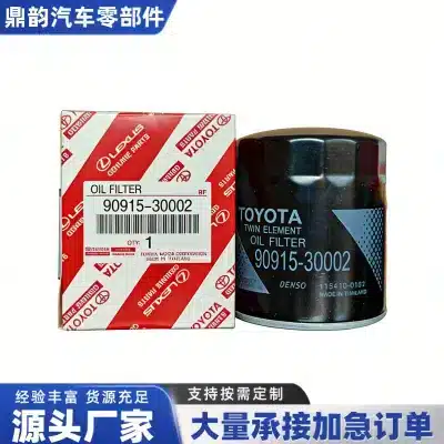 Engine Oil Filter Assembly 90915-30002 for Toyota Land Cruiser Prado KZJ120 1Kzte & Lexus LX450 Engine Oil Filter Assembly 90915-30002 for Toyota Land Cruiser Prado KZJ120 1Kzte & Lexus LX450