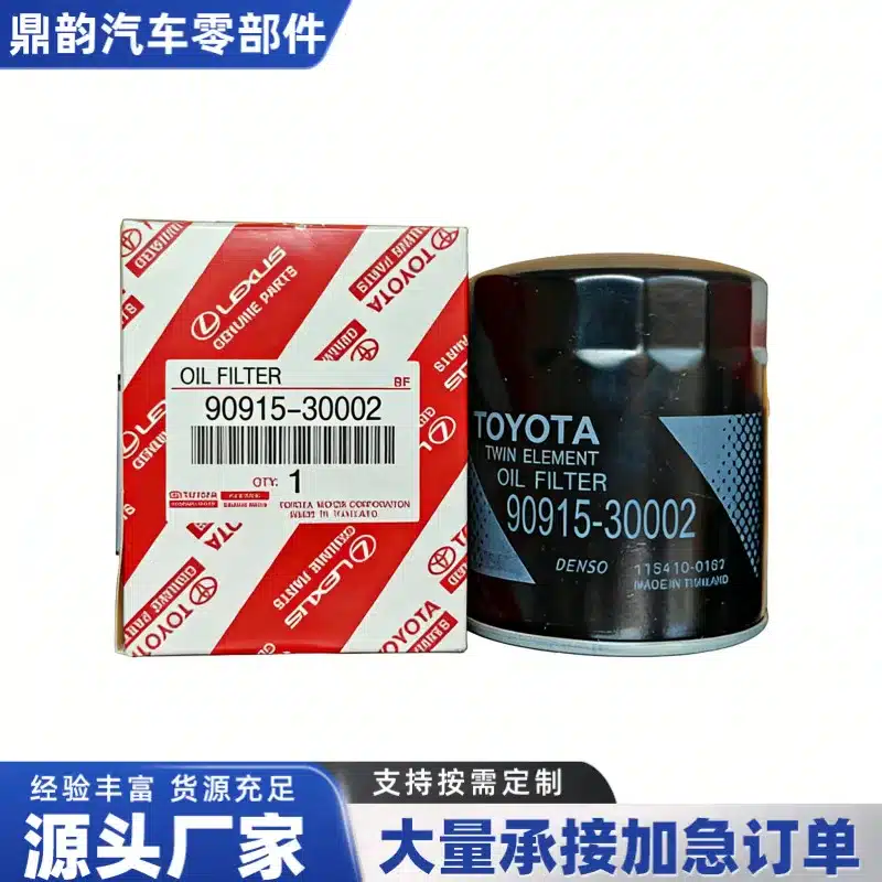 O1CN01jqTrZc1IcCjoP1ysi_2219387210913-0-cib.jpg