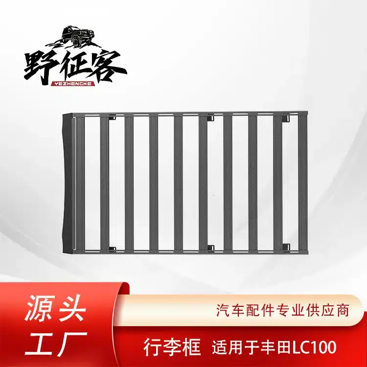 O1CN01jqrPaV1wwQkm0ndGi_2218898816372-0-cib.jpg