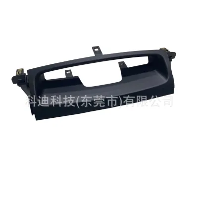 O1CN01juAW3U20gBEHrDE5S_2208716576878-0-cib.jpg