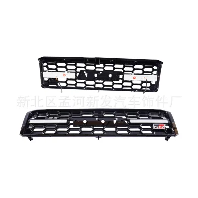 Front Bumper Grille with LED Lights GR Style for Toyota Land Cruiser LC70 LC76 LC79 FJ79, ABS Replacement Front Bumper Grille with LED Lights GR Style for Toyota Land Cruiser LC70 LC76 LC79 FJ79, ABS Replacement