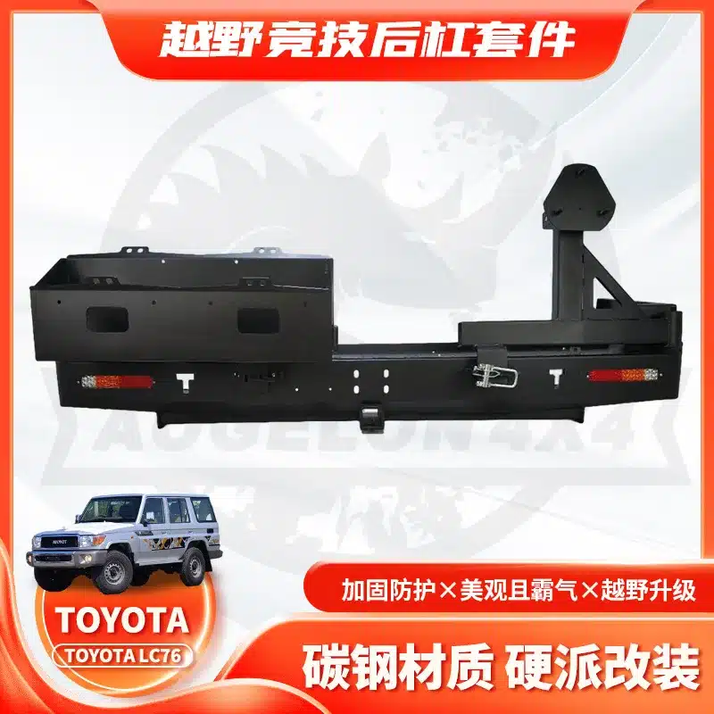 O1CN01jvqlbD1XEaIgUkjDF_2211935032892-0-cib.jpg