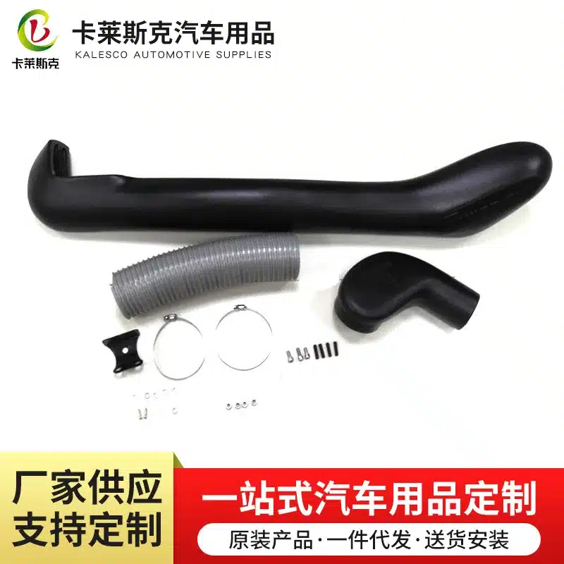 O1CN01jvxStN1xEIC7RtOCh_3256056411-0-cib.jpg