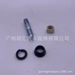 Front Steering Knuckle Stud Repair Kit for Toyota Land Cruiser HZJ79, Replacement Part 90116-12007