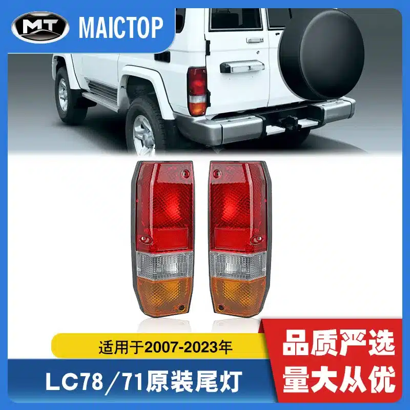 O1CN01jyZGhq2BK9yCl6A61_2208001788319-0-cib.jpg
