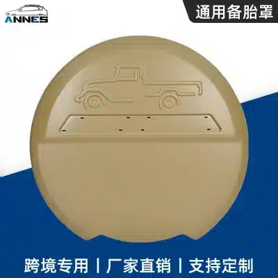Spare Tire Cover & Trunk Modification Accessory for Toyota Land Cruiser FJ70 LC79 LC78 LC76 LC75, ABS Black Spare Tire Cover & Trunk Modification Accessory for Toyota Land Cruiser FJ70 LC79 LC78 LC76 LC75, ABS Black