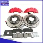 345mm Front Brake Rotor Upgrade for 2007-2023 Lexus LX450, High-Performance Integrated Steel Disc