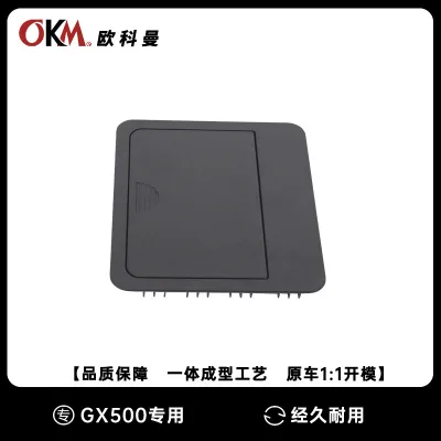 O1CN01jzxFnu1bsfdjm78s5_2220828913521-0-cib.jpg