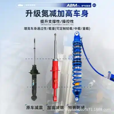 ABM 2.5 Nitrogen Oil Pressure Shock Absorber, Dual-Way Adjustable Compression & Rebound for Toyota Prado 90 Series