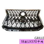 Front Bumper Upper Grille Chrome Silver TRD Style Replacement for 2018-2020 Lexus LX570
