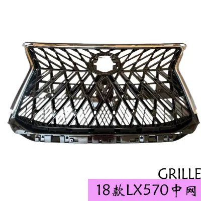 Front Bumper Upper Grille Chrome Silver TRD Style Replacement for 2018-2020 Lexus LX570