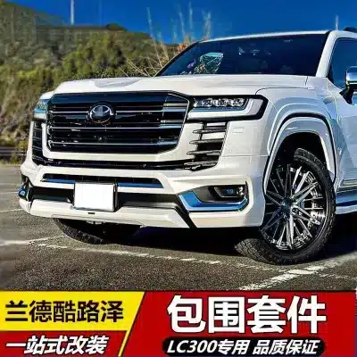 Rear Bumper Lower Lip Trim Chrome Accent Passenger Side for 2022-2025 Toyota Land Cruiser LC300 Mona Lisa Style Rear Bumper Lower Lip Trim Chrome Accent Passenger Side for 2022-2025 Toyota Land Cruiser LC300 Mona Lisa Style