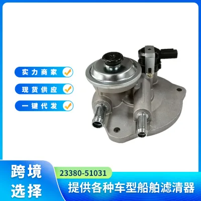 Fuel Filter Housing Hand Primer Pump 23380-51031 for Toyota Land Cruiser & Lexus LX450D LX570 Fuel Filter Housing Hand Primer Pump 23380-51031 for Toyota Land Cruiser & Lexus LX450D LX570