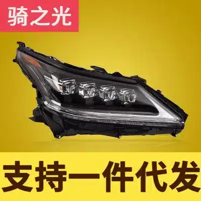 Full LED Headlight Assembly for 2016-2019 Lexus LX570, LED DRL with Sequential Turn Signal Mirror Housing Chrome, Front Left & Right Pair