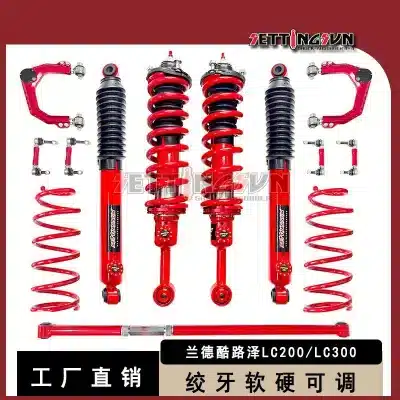 2-Inch Lift Shock Absorber Coilover Suspension Kit for Toyota Land Cruiser LC200 LC300, 13-Piece Adjustable Set 2-Inch Lift Shock Absorber Coilover Suspension Kit for Toyota Land Cruiser LC200 LC300, 13-Piece Adjustable Set
