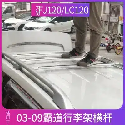 O1CN01kGvXgs2J0TbWjqjdO_2452159359-0-cib.jpg