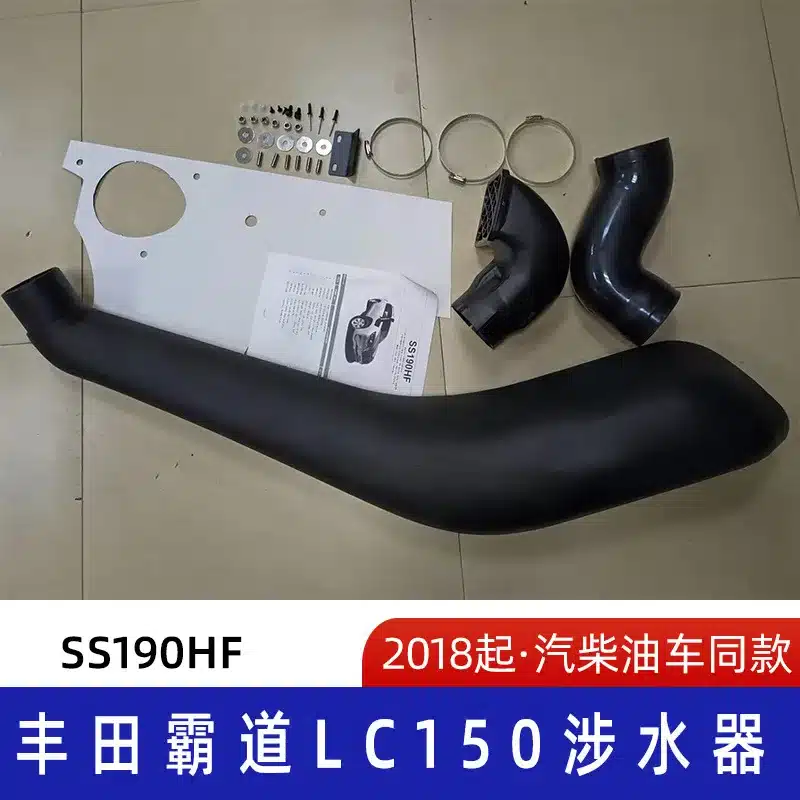 O1CN01kHXhEQ25aI0TaJXq0_2208359767542-0-cib.jpg
