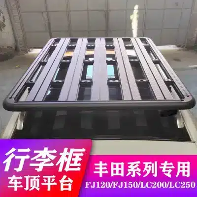 Heavy-Duty Aluminum Alloy Roof Rack Luggage Platform for Toyota Prado FJ120 FJ150 Land Cruiser LC200 LC250 Heavy-Duty Aluminum Alloy Roof Rack Luggage Platform for Toyota Prado FJ120 FJ150 Land Cruiser LC200 LC250