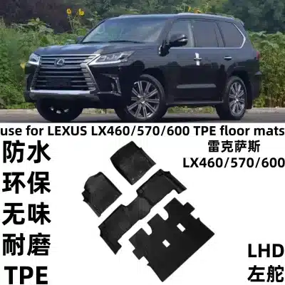 All-Weather 3D TPE Floor Mats and Trunk Mat Set for 2010-2022 Lexus LX570 LX600, Waterproof Custom Fit Floor Liners All-Weather 3D TPE Floor Mats and Trunk Mat Set for 2010-2022 Lexus LX570 LX600, Waterproof Custom Fit Floor Liners