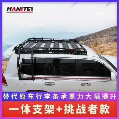 Integrated Roof Rack Platform with Rear Ladder for Toyota Prado 2011-2021, Heavy Duty Cargo Carrier for Land Cruiser & FJ Cruiser Integrated Roof Rack Platform with Rear Ladder for Toyota Prado 2011-2021, Heavy Duty Cargo Carrier for Land Cruiser & FJ Cruiser