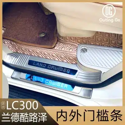 Stainless Steel LED Illuminated Door Sill Scuff Plates and Rear Bumper Guard for Toyota Land Cruiser LC300 2021-2024 Stainless Steel LED Illuminated Door Sill Scuff Plates and Rear Bumper Guard for Toyota Land Cruiser LC300 2021-2024