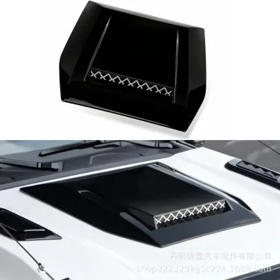 Engine Hood Side Vent Cover Trim for Toyota Prado LC250 2024+, Black ABS Air Intake Bezels, 2-Piece Set Engine Hood Side Vent Cover Trim for Toyota Prado LC250 2024+, Black ABS Air Intake Bezels, 2-Piece Set
