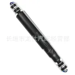 Front Suspension Shock Absorber for Toyota Land Cruiser FJ80 1990-1997, OE# 48511-60390 Replacement