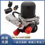 Secondary Air Injection Pump 17610-0C040 for Lexus GX460 4.6L V8 and Toyota 4Runner