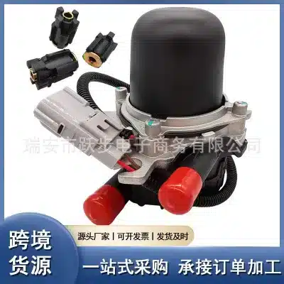 Secondary Air Injection Pump 17610-0C040 for Lexus GX460 4.6L V8 and Toyota 4Runner Secondary Air Injection Pump 17610-0C040 for Lexus GX460 4.6L V8 and Toyota 4Runner