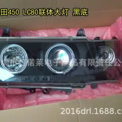 O1CN01kYy1ZR1cm5F3L3Phd_2866753642-0-cib.jpg