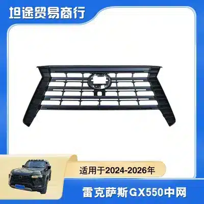 Front Bumper Grille Replacement for 2024-2026 Lexus GX550, ABS Plastic Radiator Mesh Front Bumper Grille Replacement for 2024-2026 Lexus GX550, ABS Plastic Radiator Mesh