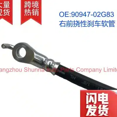 O1CN01kZhyS51tO8MMzhhED_2221443525891-0-cib.jpg