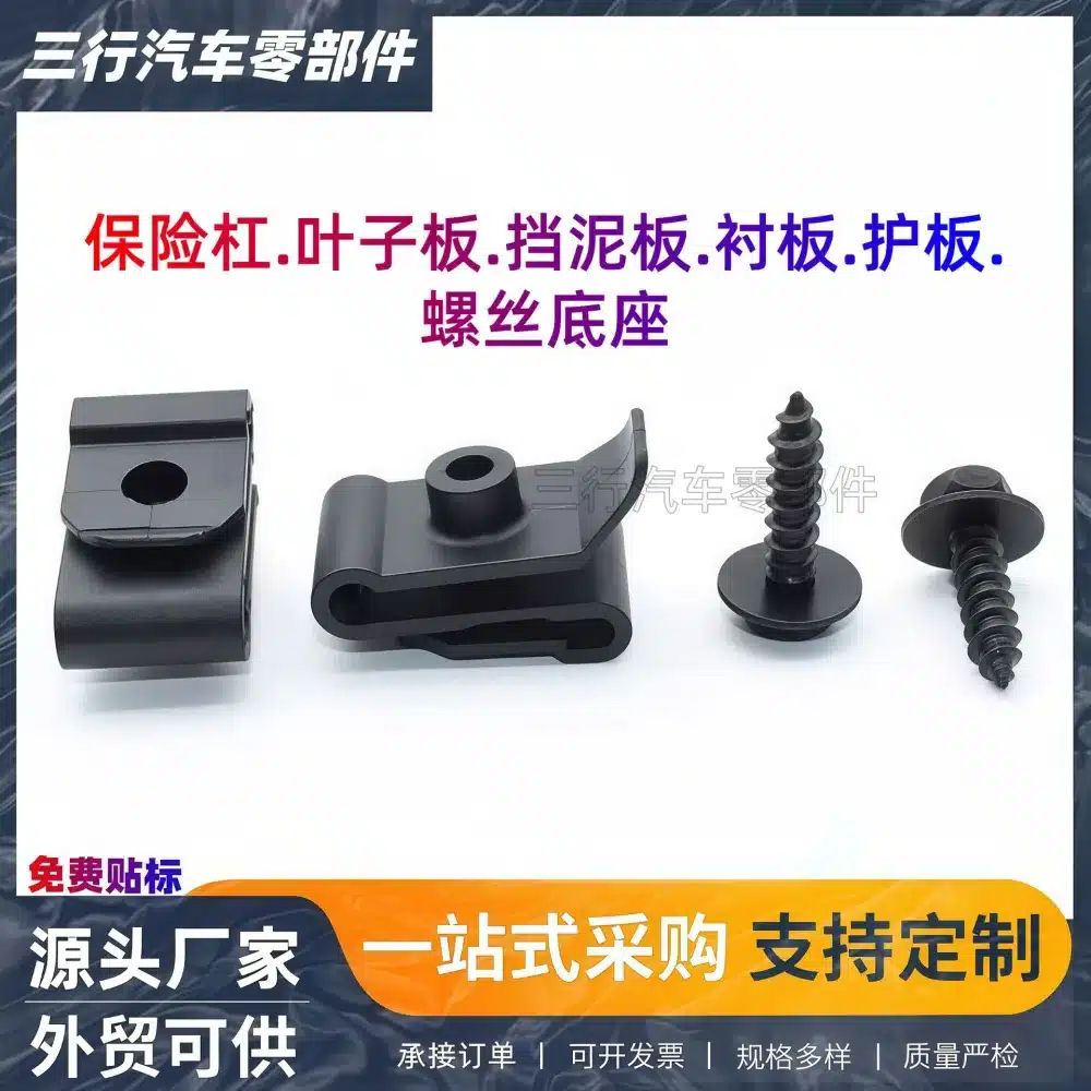 O1CN01kaARA926TiA7Xi0fu_2220745017663-0-cib.jpg
