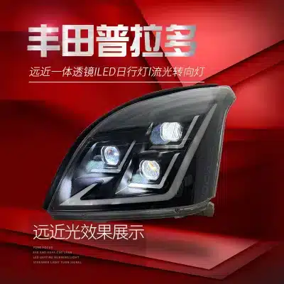 O1CN01kaOWeE1kL56dyWVoX_2217554254666-0-cib.jpg