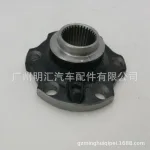 43421-60030 Front Drive Wheel Hub Flange Plate for Toyota Land Cruiser FZJ100 UZJ100, Steel Construction