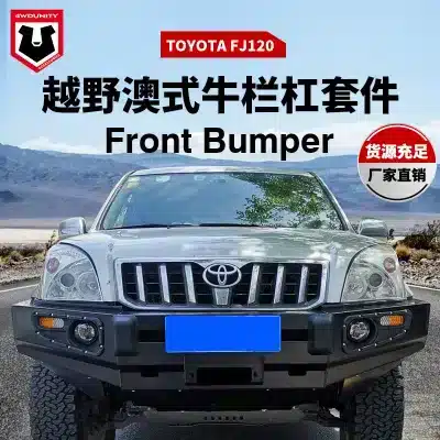 Heavy Duty Carbon Steel Front Bumper Bull Bar for Toyota Land Cruiser Prado FJ120 LC120