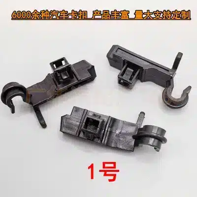 O1CN01kgh5Hk1fV5hT7HQXJ_2219874084011-0-cib.jpg