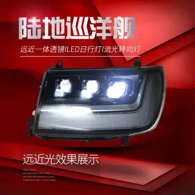 O1CN01klKcrq1tvZ6PuowR2_2216446645964-0-cib.jpg
