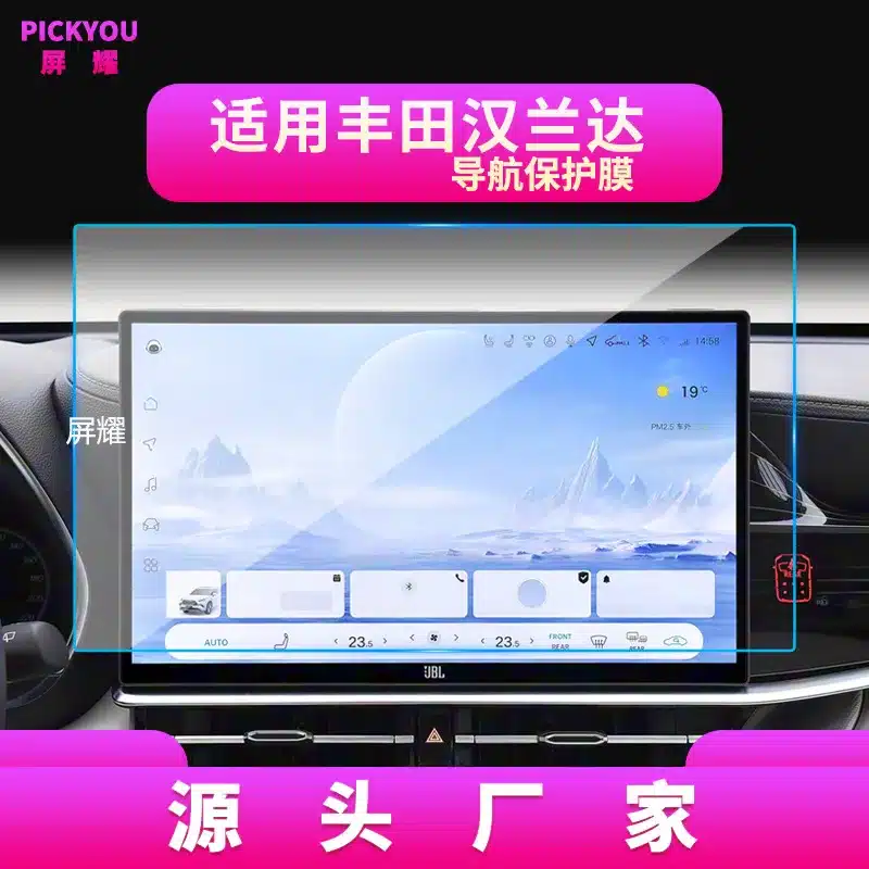 O1CN01kljyc91fg5DdUDMuE_3980304035-0-cib.jpg