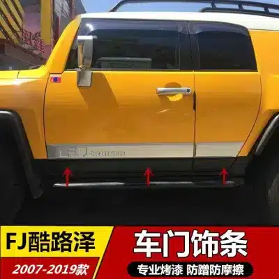Stainless Steel Exterior Door Body Side Molding Trim Strip Set for Toyota FJ Cruiser, Anti-Scratch Protective Guard Protector Stainless Steel Exterior Door Body Side Molding Trim Strip Set for Toyota FJ Cruiser, Anti-Scratch Protective Guard Protector