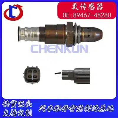 Upstream Air Fuel Ratio Oxygen Sensor for Toyota Lexus, Replaces 89467-48280 234-9154 89467-0E250 Upstream Air Fuel Ratio Oxygen Sensor for Toyota Lexus, Replaces 89467-48280 234-9154 89467-0E250